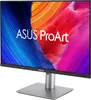 A computer monitor on a stand, with a colorful abstract wallpaper displayed on its screen. Produktbild-Vorschau
