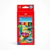 FABER-CASTELL Buntstifte KINDER AQUARELL 12er Kartonetui Produktbild-Vorschau 3