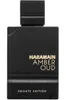 Al Haramain Amber Oud Private Edition Eau De Parfum 60 ml Produktbild-Vorschau 4