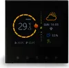 BOT WiFi Raumthermostat Tuya RTL2 16A schwarz Produktbild-Vorschau 1