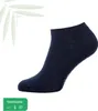 Bambus Sneaker Socken Damen nahtlos marineblau 36-40 6 Paar Produktbild-Vorschau 2