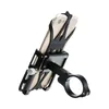 Support de vélo adapté au volant GUB P10 aluminium + Voir les images du produit 7