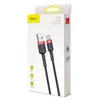 Baseus CATKLF-U91, 3 m, USB A, USB C, USB 2.0, Schwarz, Rot Produktbild-Vorschau 22