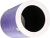 Xiaomi Filter Antibacterial Purifier (white, weiss) Produktbild-Vorschau 7