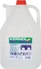 KERNDL Destilliertes Wasser, 5 Ltr Produktbild-Vorschau 2