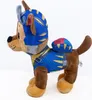 Paw Patrol Chase 27 cm Dino Rescue blau Produktbild-Vorschau 2
