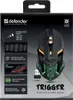 Mysz Bezprzewodowa Defender Trigger Gm-934 Optyczna 3200Dpi Podgląd zdjęcia produktu 11