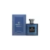 A product shot of a bottle of Sergio Tacchini Pacific Blue Eau de Toilette and its packaging, presented on a white background. Voir les images du produit