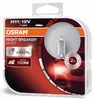 Packaging for an automotive headlight bulb. Produktbild-Vorschau