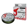 Daiwa Angelschnur J-Braid (chartreuse) Ø mm: 0,10; Tr.-Kr. Produktbild-Vorschau 7