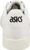 Asics Japan S 1191A163-100, Sneaker, Herren, Weiß, Größe: Produktbild-Vorschau 15