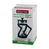 Glasbrüher für Kaffee, Kräuter, Tee French Press 350 ml Produktbild-Vorschau 9
