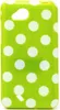 Schutzhülle für Handy HTC Desire VC T328d Produktbild-Vorschau 1