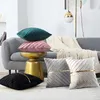 2 Stück Samt-Kissenbezüge, goldenes Patchwork-Design, Produktbild-Vorschau 2
