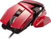 A red gaming mouse is shown from a slightly elevated side angle against a white background. Produktbild-Vorschau