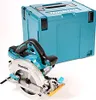 Makita DHS 710 ZJ Profi-Akku-Handkreissäge, 66 mm Produktbild-Vorschau 17