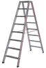 A silver A-frame ladder with red accents on a white background. Voir les images du produit