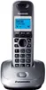 Panasonic KX-TG2511, DECT-telefoon, Draadloze headset, Productafbeelding-voorbeeld 5