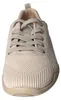 Rieker Sneaker Beige Produktbild-Vorschau 5
