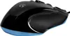 Logitech G300S Maus kabelgebunden Podgląd zdjęcia produktu 3