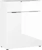 Germania Commode 1 tiroir 2 portes GW-Oakland blanc Voir les images du produit 7