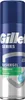 Gillette Series Rasiergel empfindliche Haut, 200 ml (1 Produktbild-Vorschau 8