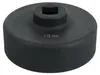 KS Tools 460.0255, Buchse, 1", Metrisch, 1 Kopf/Köpfe, 115 Produktbild-Vorschau 1