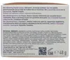 CeraVe Huidverjongende Peptidecrème, 48 g. Deze crème helpt Productafbeelding-voorbeeld 8