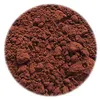 Trintini Trinkschokolade mit 24% Kakao 2x1000g Produktbild-Vorschau 3