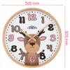 PRIM Kalay Kinderwanduhr Holz lautlos Naturbelassen/Weiß 30 Produktbild-Vorschau 9