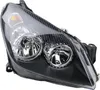 Johns, Scheinwerfer Halogen Front passend für Opel Astra H Produktbild-Vorschau 1