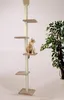 Arbre à chat Cat Dream beige pleine hauteur Voir les images du produit 1