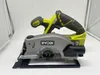 Sierra circular inalámbrica Ryobi RWSL1801M Vista previa de la imagen del producto 18