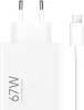 A white Xiaomi 67W HyperCharge charger and USB-C cable are shown against a white background. Produktbild-Vorschau