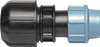 Unidelta PP Kupplung 27/35 x 32mm für Übergang von PE auf Produktbild-Vorschau 1