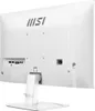 MSI PRO MP251 24,5" IPS FullHD 100Hz Náhľad obrázku produktu 7