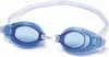 Occhialini Bestway 21049, Aqua Burst Goggles, colori Anteprima dell’immagine prodotto 36