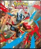 Ordinatore Ultra Pro Pokémon Mega Evoluzioni 9 tasche Anteprima dell’immagine prodotto 2