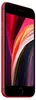 Apple iPhone SE, 11,9 cm (4.7"), 1334 x 750 px, 64 GB, 12 Náhľad obrázku produktu 23