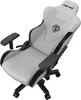 Anda Seat T-Pro II, Herní křeslo, 200 kg, Polstrované Náhled obrázku produktu 3