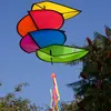 HQ Windspiel Dreamcatcher 4031169147400 Produktbild-Vorschau 7