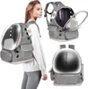 Furrever Friends Citty Grey - Transportrucksack für Katzen Produktbild-Vorschau 12