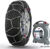 Pewag Schneeketten servo 9 RS977 RS9 77 195/85R16 245/50R17 Produktbild-Vorschau 11