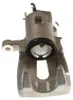 Bremssattel 1-Kolben 11 mm TRISCAN Aftermarket-Expertise Produktbild-Vorschau 1