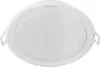 LED Downlight Spot encastré 12.5W PHILIPS Slim Meson Coupe Voir les images du produit 5