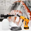 BESTEN 20V 20 bar 240 l/h 2x4Ah B-PRO akumulátorová tlaková Náhľad obrázku produktu 4