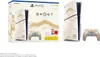 Sony PlayStation 5 Konsole - Ghost of Yotei Gold Limited Produktbild-Vorschau 23
