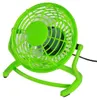 Tisch-Ventilator mit USB-Kabel 15x14.5cm | 4-farbig Produktbild-Vorschau 2