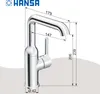 Hansa EH-M.WT-Batt.HANSAVANTIS Style Zugst.Ablgarn. Ausld. Produktbild-Vorschau 12