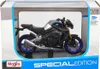 Yamaha MT-10 SP 2023 Modellmotorrad im Maßstab 1:18 von Produktbild-Vorschau 6